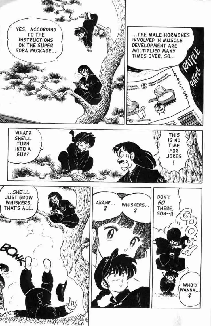 Ranma 1/2 Chapter 112 8